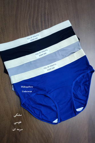 شورت زنانه کبریتی every day پک ۲ تایی نخی ویسکوز ابریشمی اسلیپ