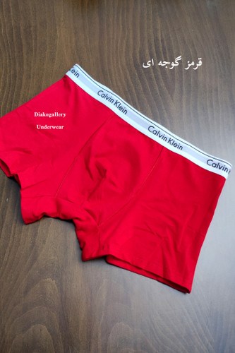 شورت مردانه کلوین کلین (ck) باکسر (نیم پا) ارجینال برند مرلین